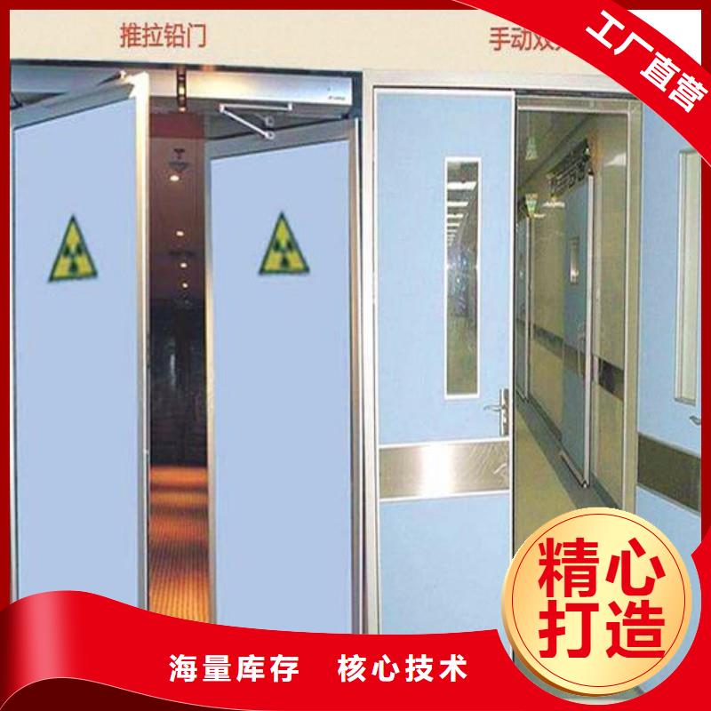 X射线防护工程价格便宜
