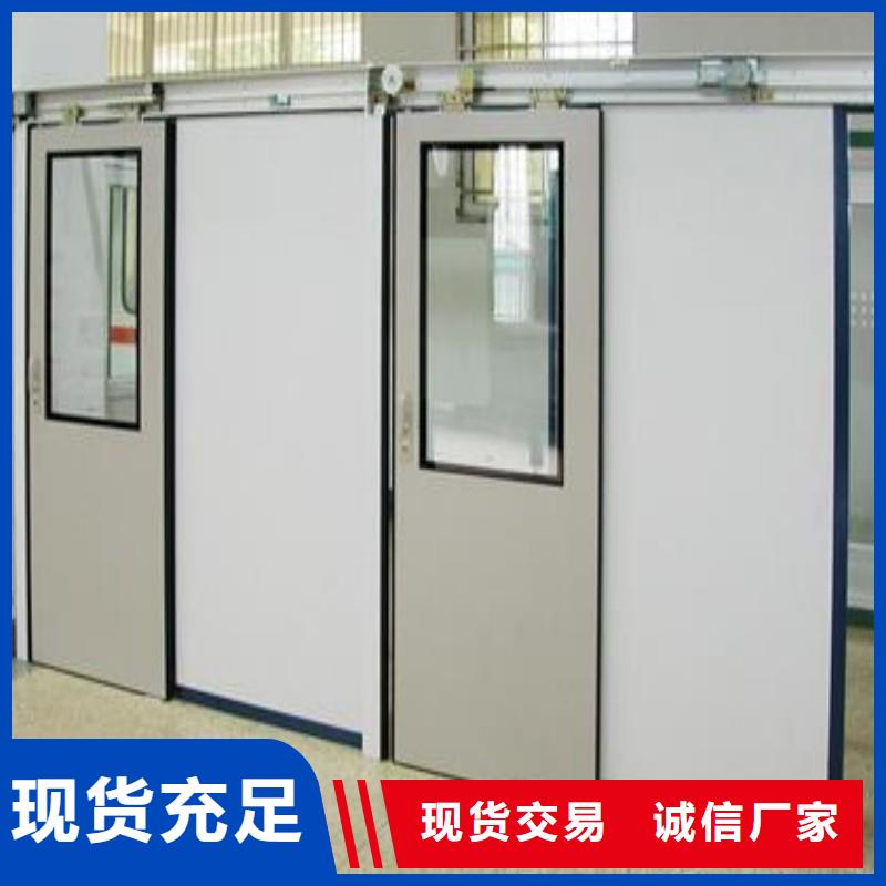 铅门大厂家实力看得见