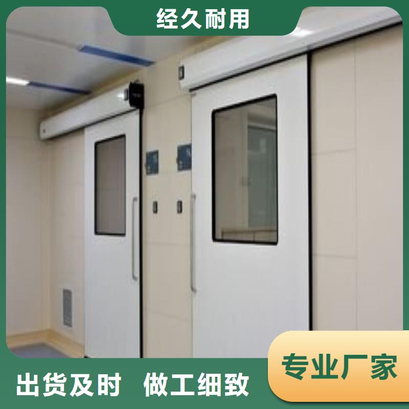 加速器防护铅门公司_正兴医用工程有限公司