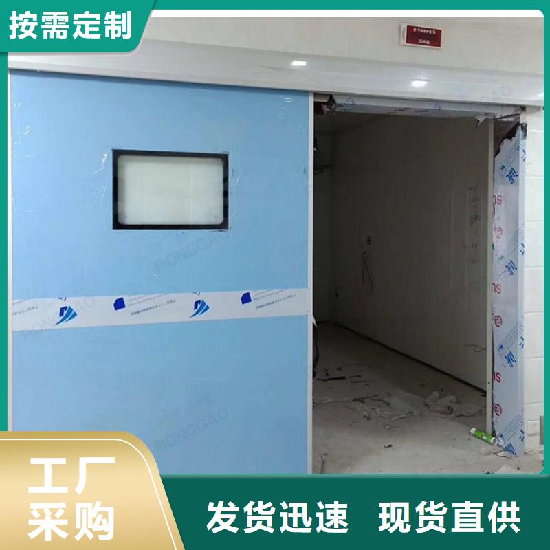 专业销售X射线防护门-省心