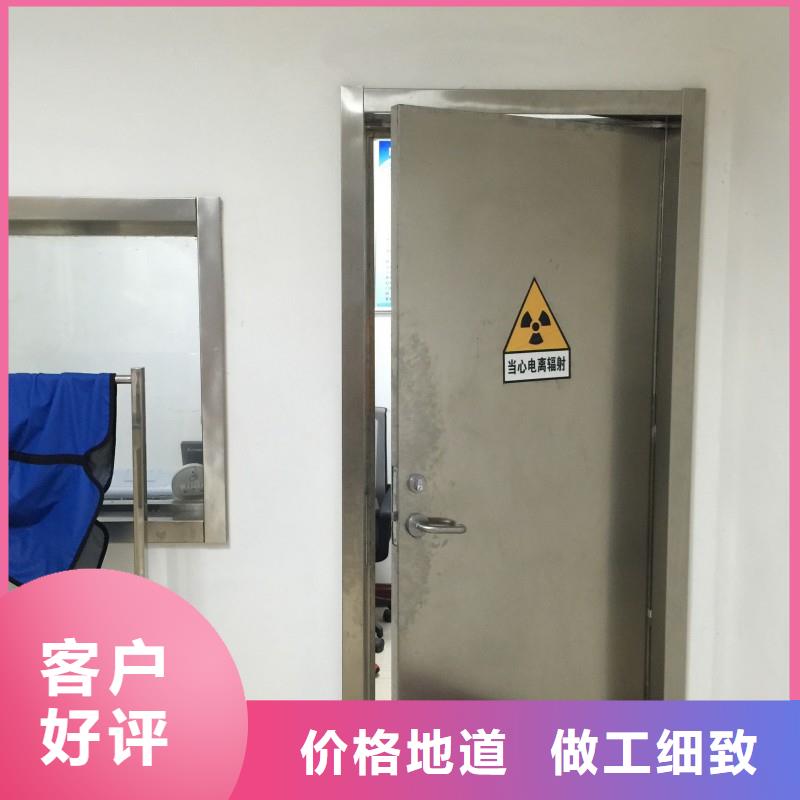 骨科用铅屏风大量现货随时发货