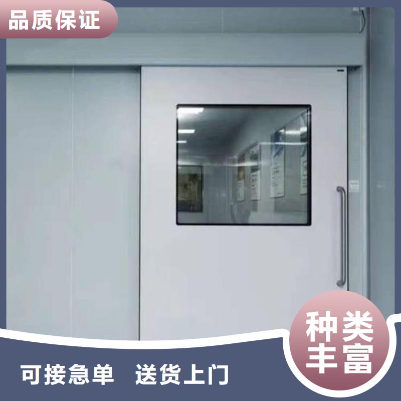 X射线防护门老品牌高品质
