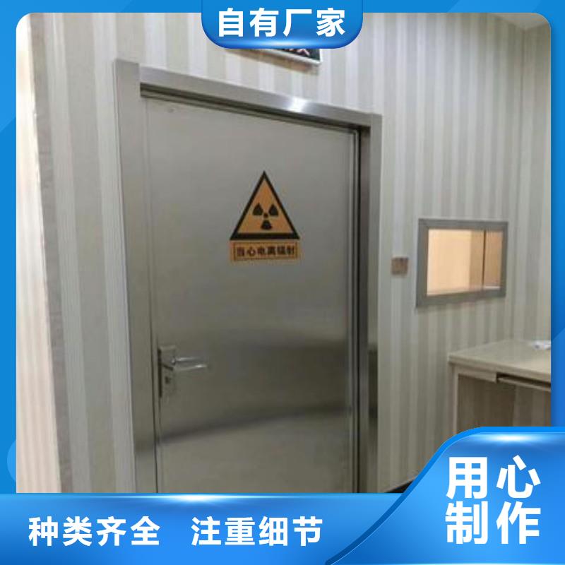 铅门客户好评