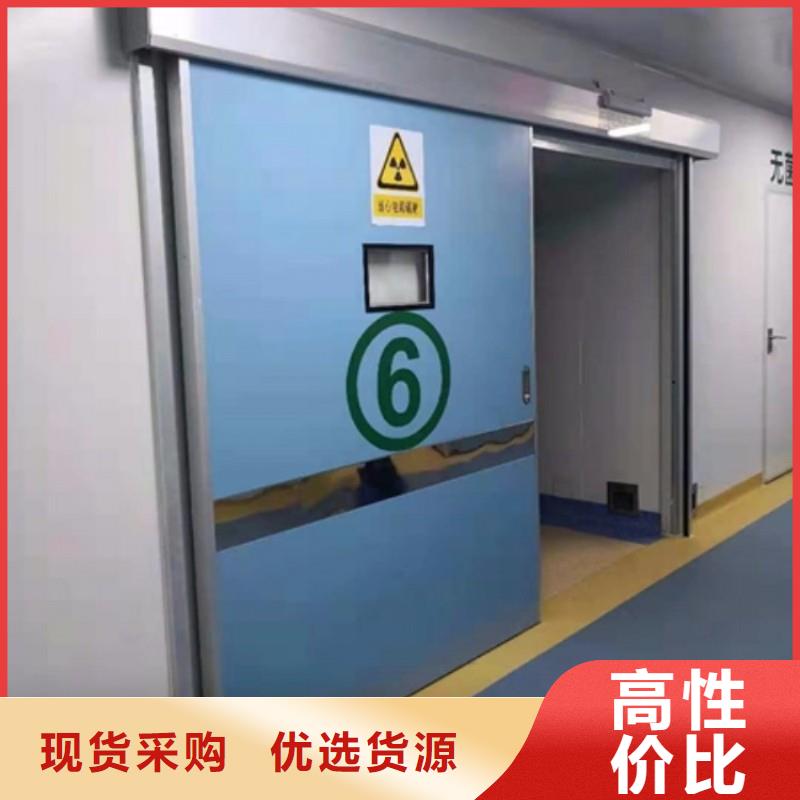 防辐射门厂家