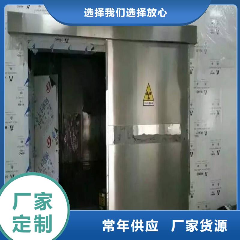铅门厂家实力雄厚