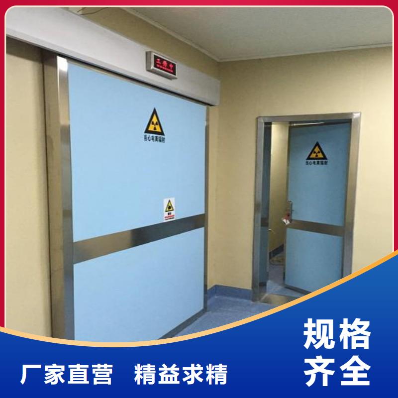 手术室铅屏风生产厂家-找正兴医用工程有限公司
