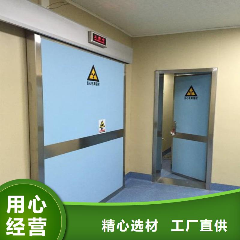 铅门卓越品质保障