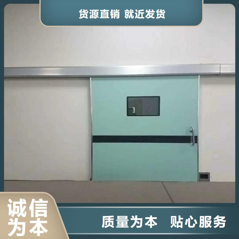 CT防护铅门、CT防护铅门厂家直销-型号齐全