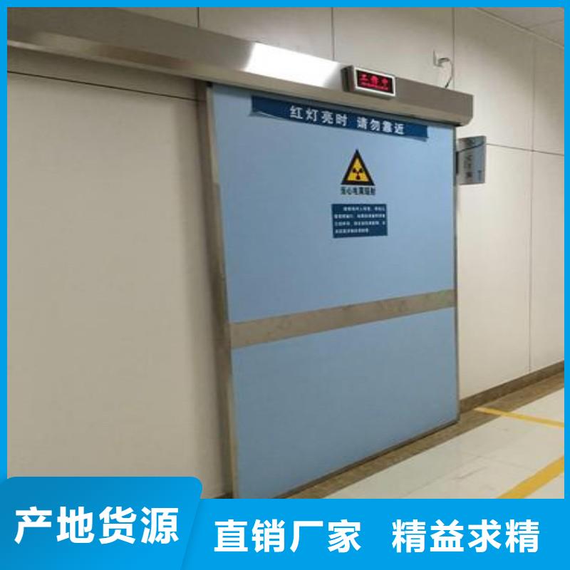 铅门实力过硬厂家