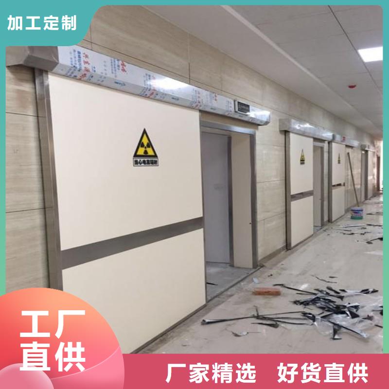 铅门多种规格供您选择