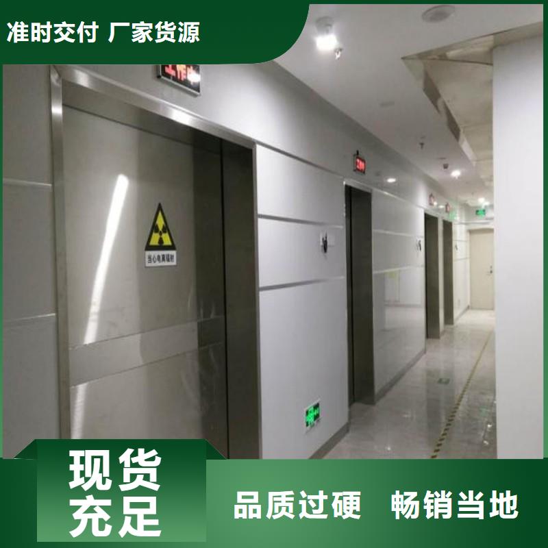 铅房一站式服务