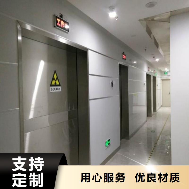铅门真材实料加工定制