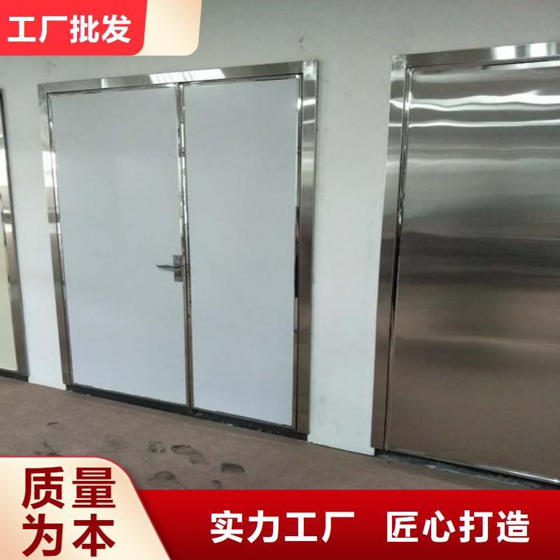 核医学科防护铅门的分类及规格