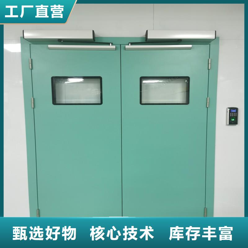 口腔科防护铅门质量优质