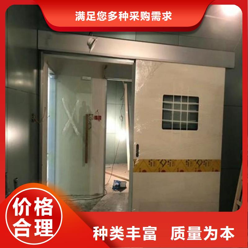 买宠物医院防护门必看-规格全