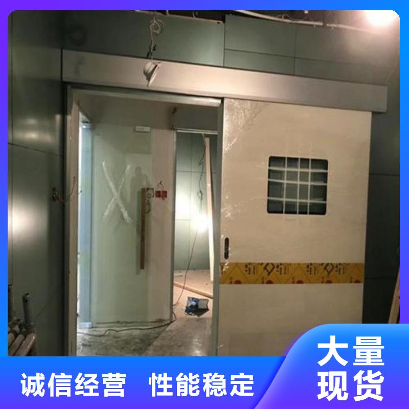 #铅房#-质优价廉