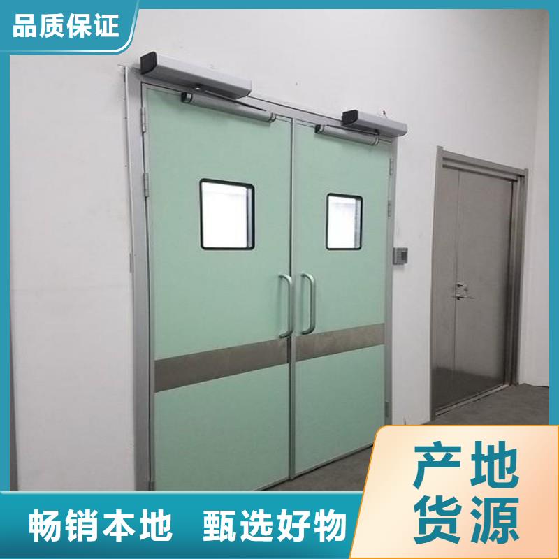 防辐射工程规格介绍