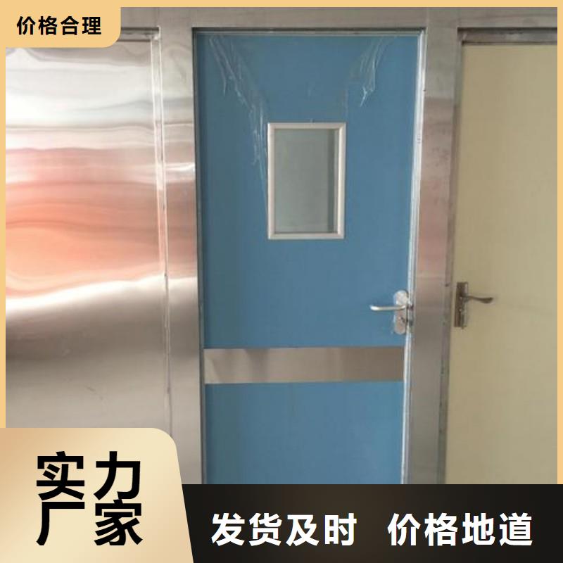 专业生产制造宠物医院防护门供应商