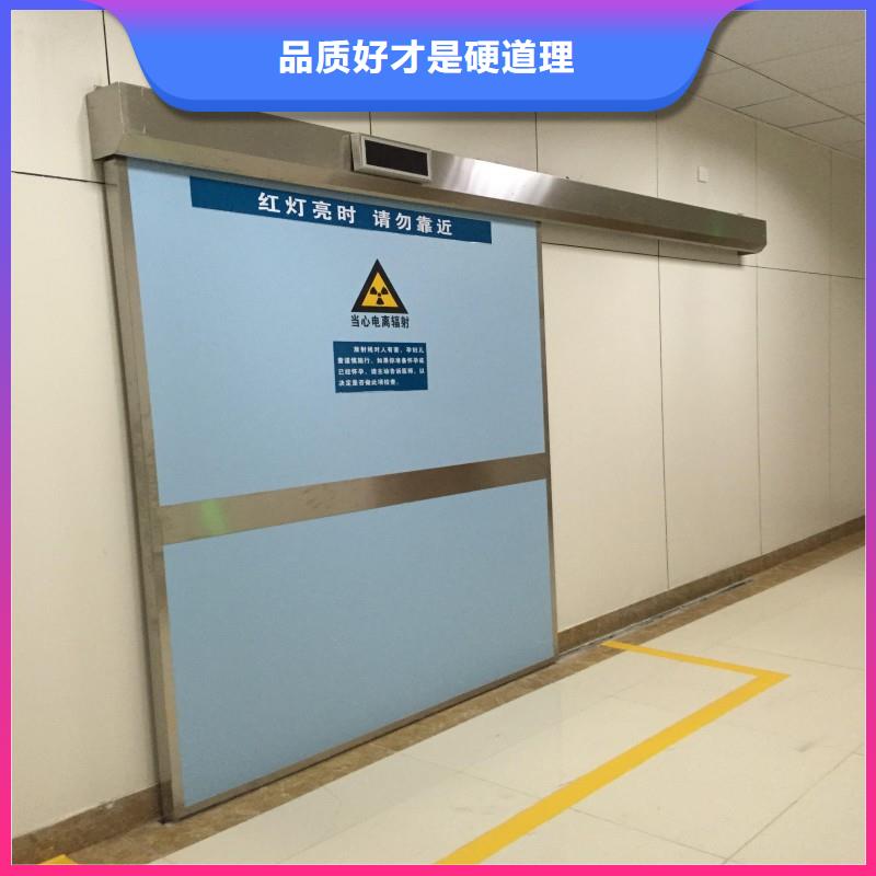 铅门打造好品质