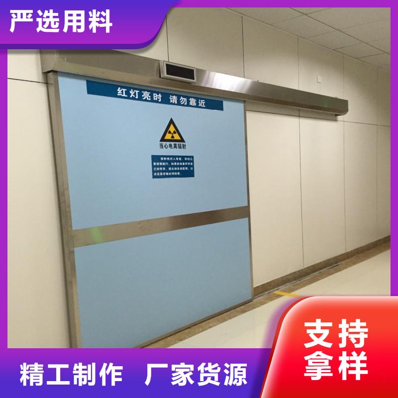 铅门专业生产N年