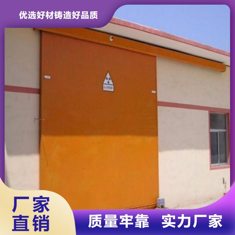 靠谱的防辐射工程厂家