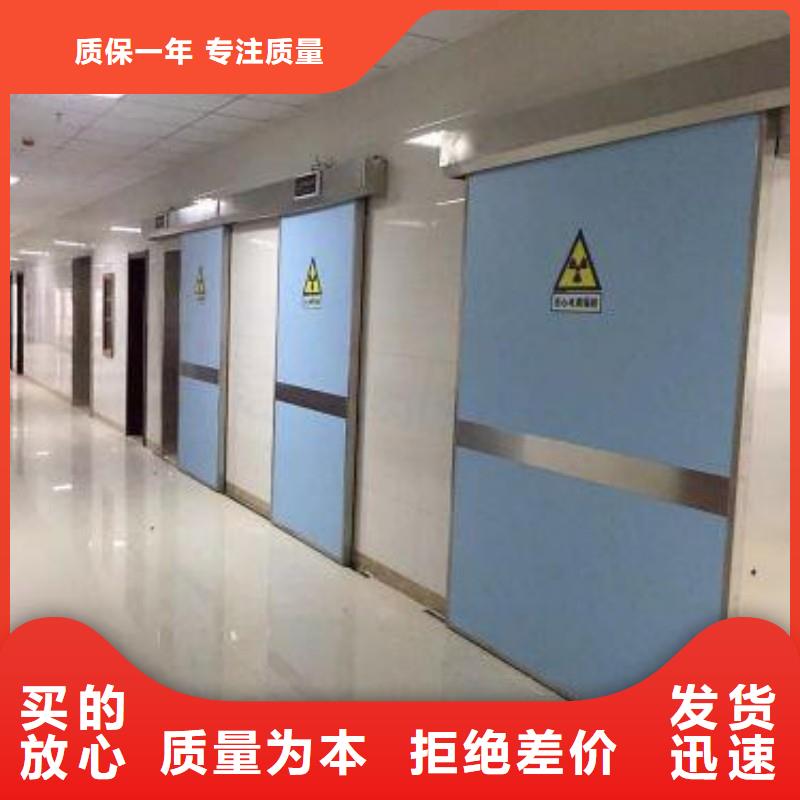 防辐射工程产地直销