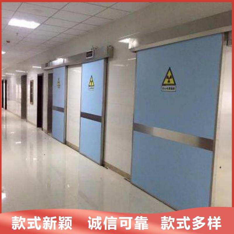 销售手术室防护_精选厂家