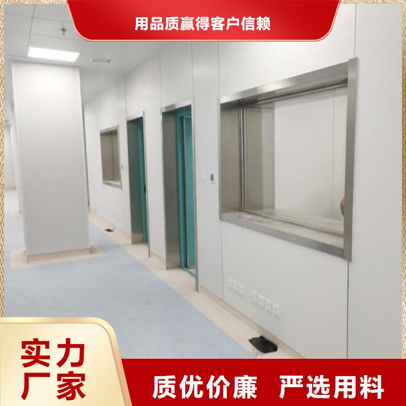 服务周到的手术室铅屏风销售厂家