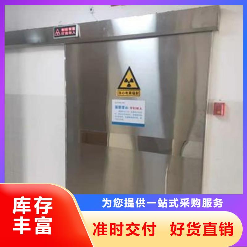 ：核医学衰变池