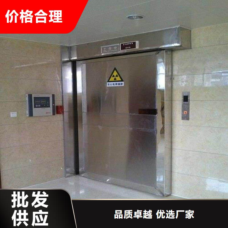 定做铅室的生产厂家