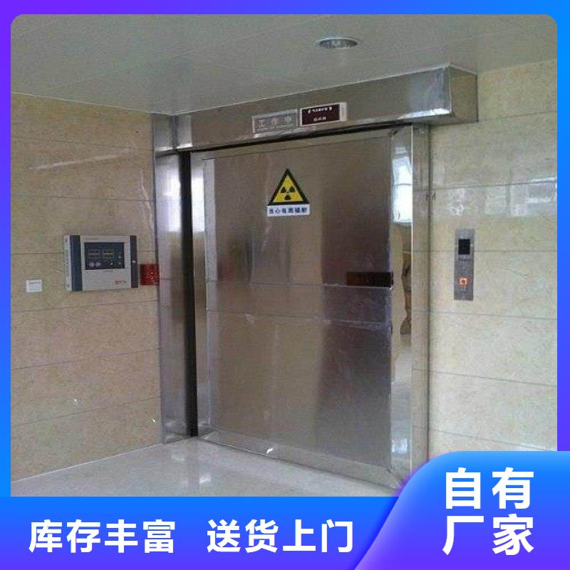 防辐射工程精选商家