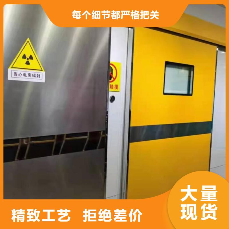 铅门_[正兴医用工程有限公司]