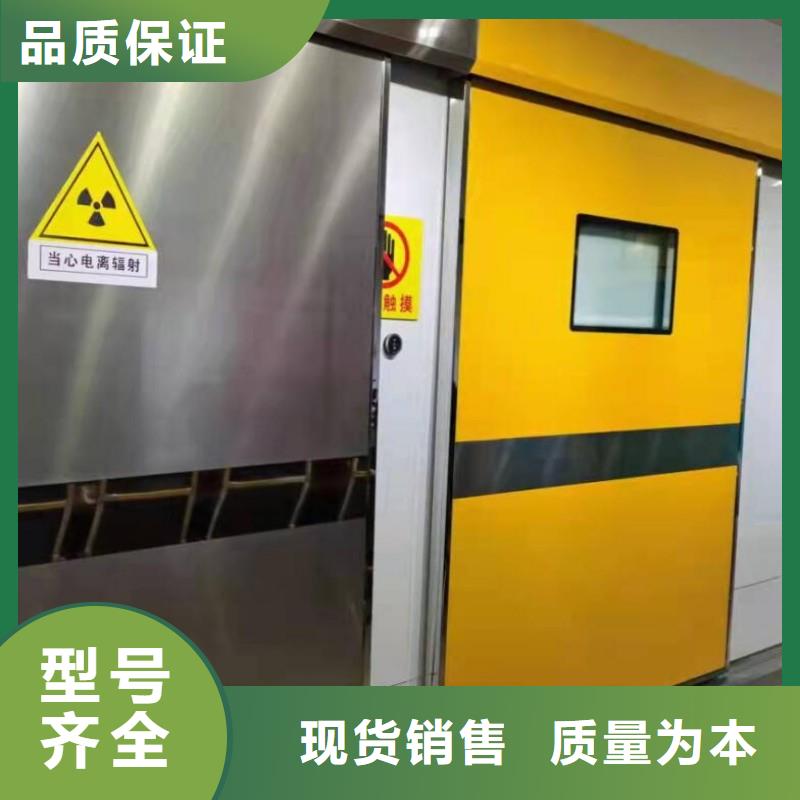 防辐射工程厂家-价格实惠