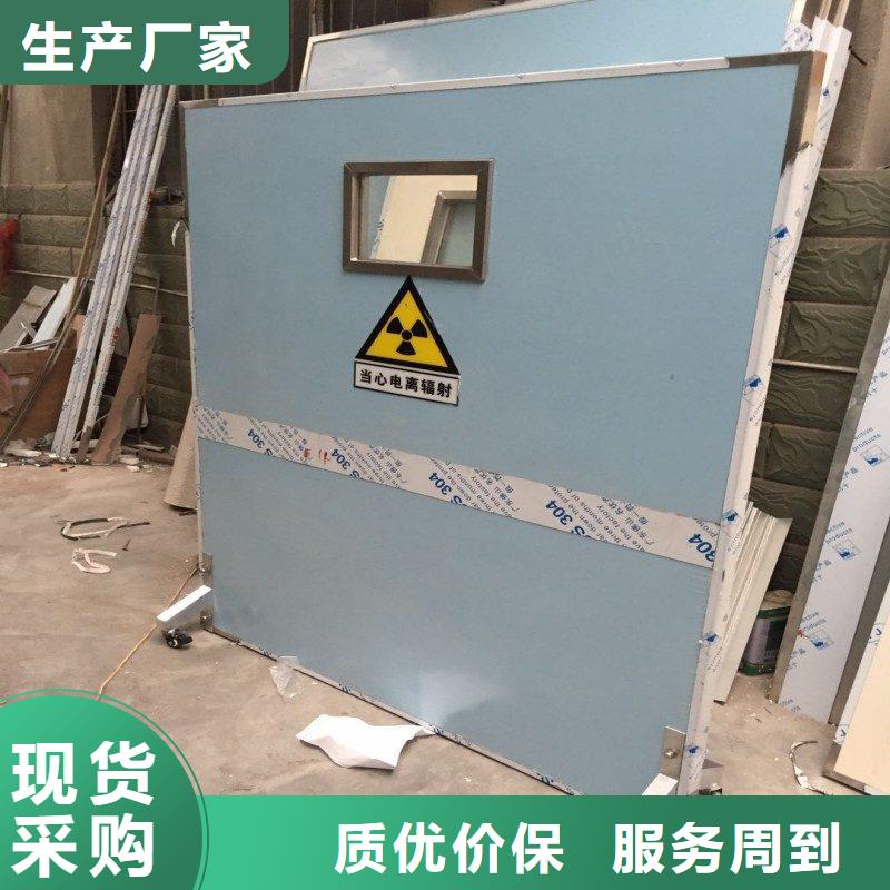 X射线防护工程价格便宜