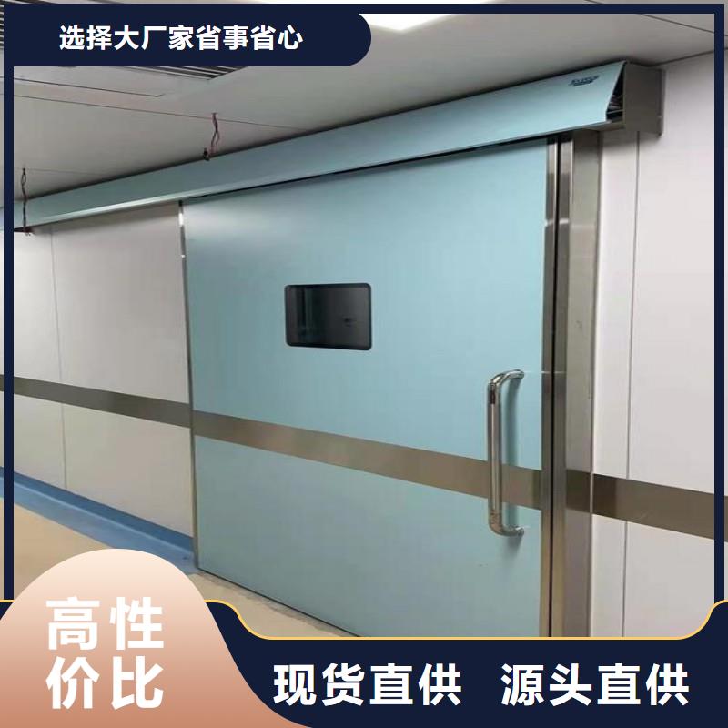 X射线防护工程本地厂家放心购买