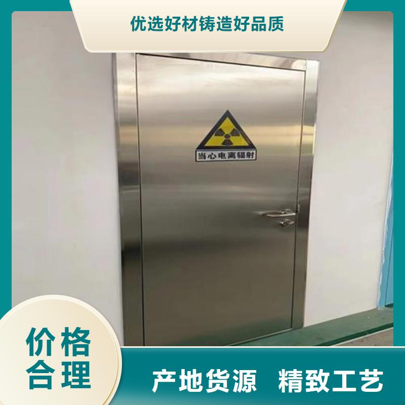 铅门多种优势放心选择