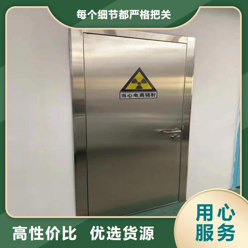 定制加速器防护门的当地厂家