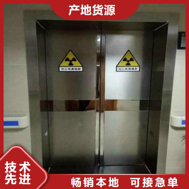 铅门匠心工艺