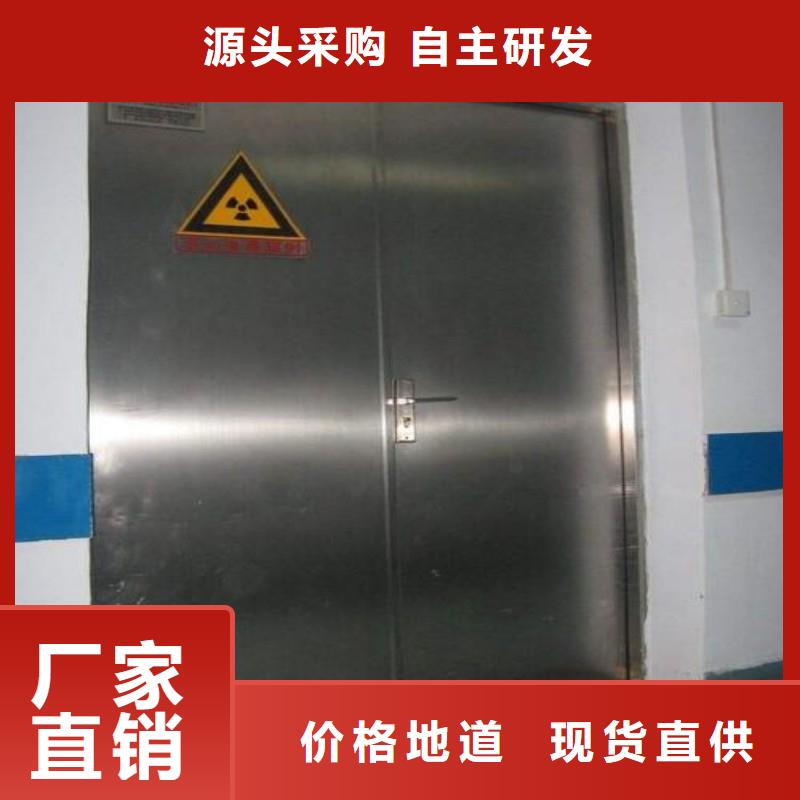 骨科用铅屏风企业-实力大厂