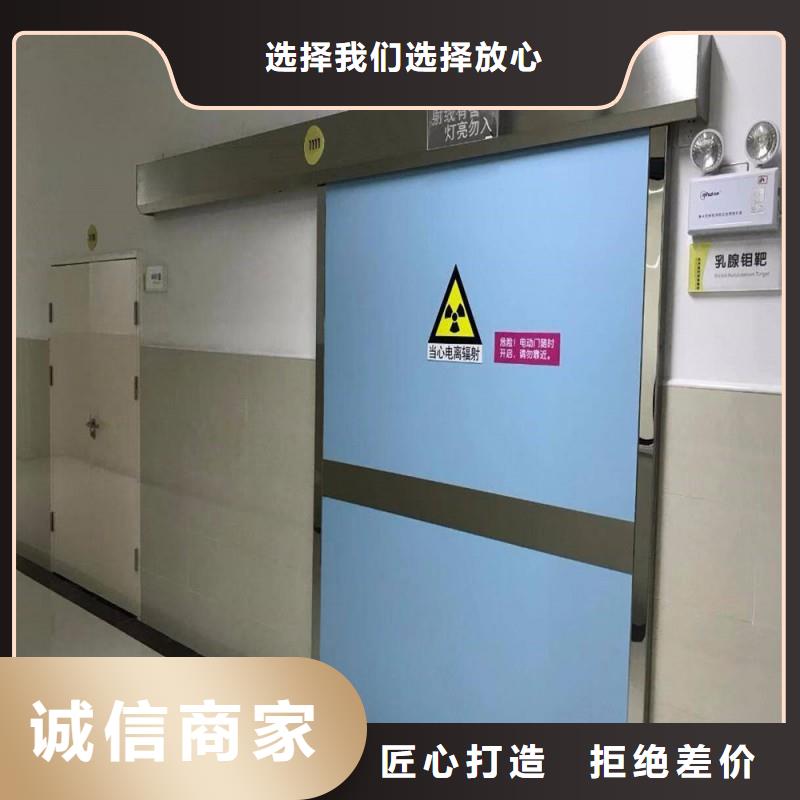 铅门专业生产设备