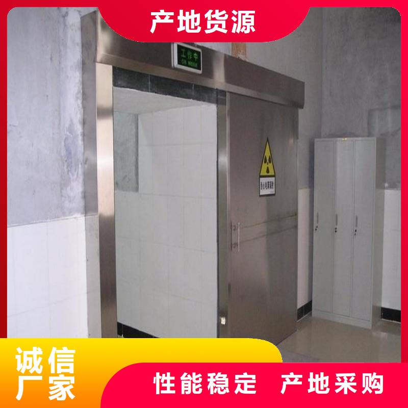 医院防护工程电话询价