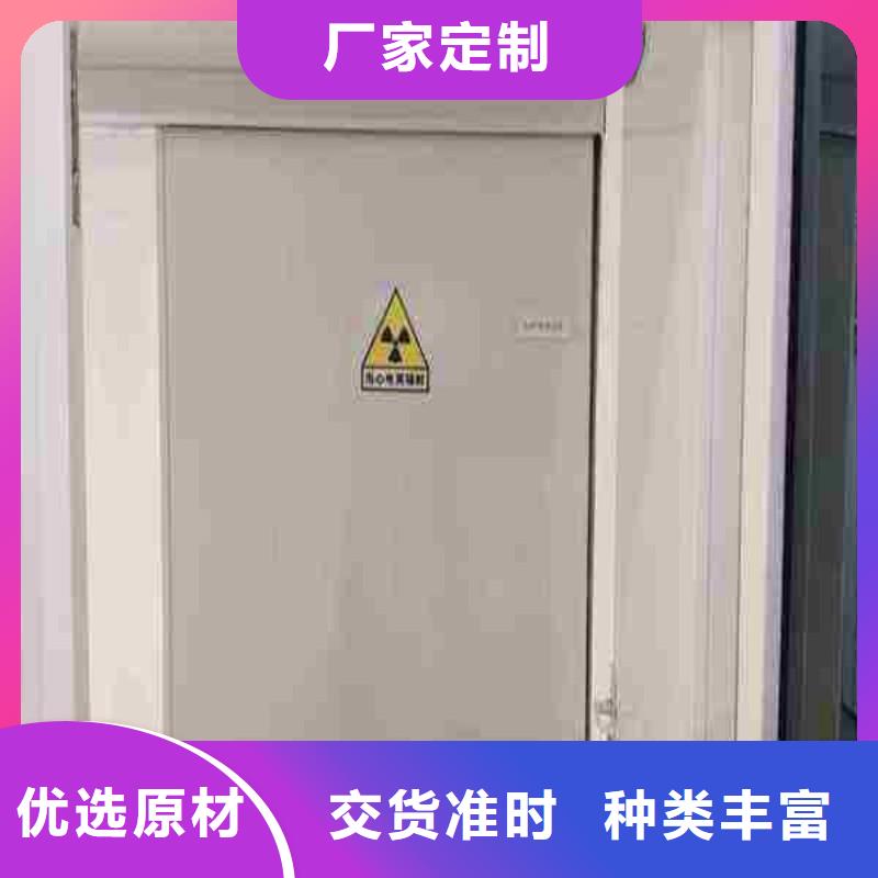 靠谱的手术室防护基地