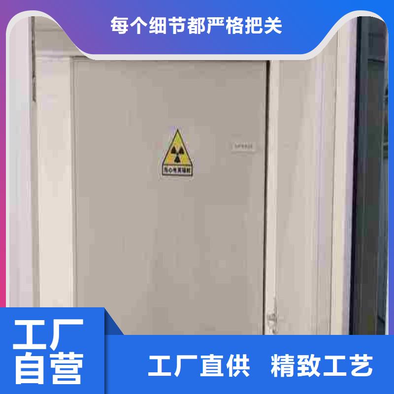 X射线防护门老品牌高品质