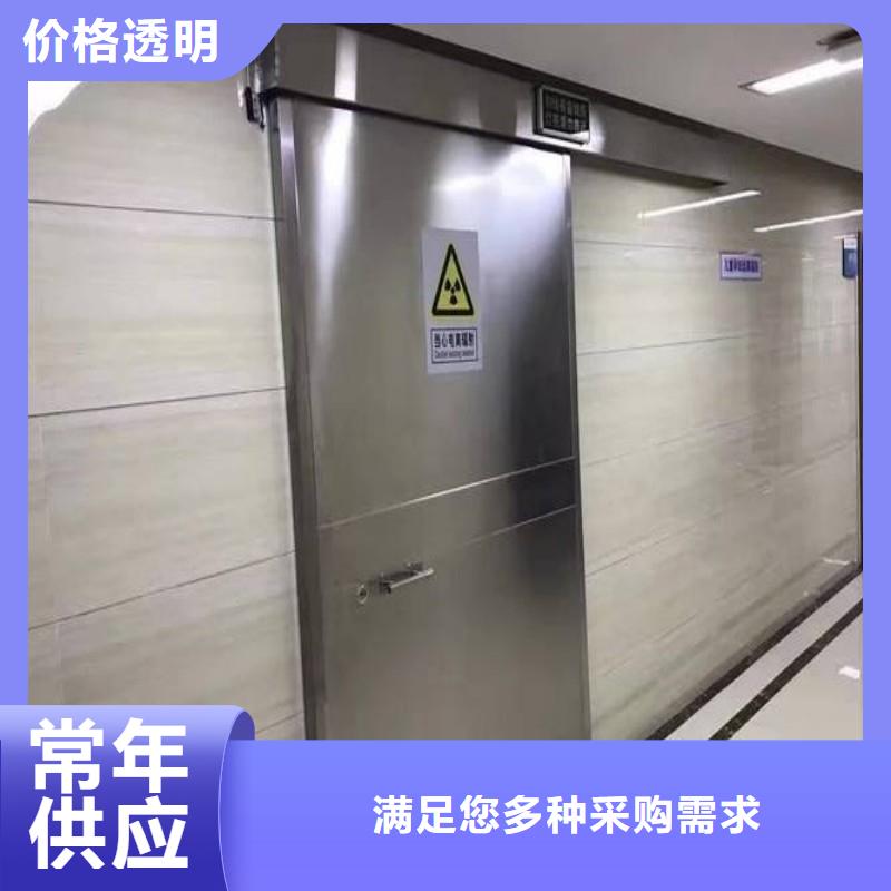 宠物医院防护门_可定制