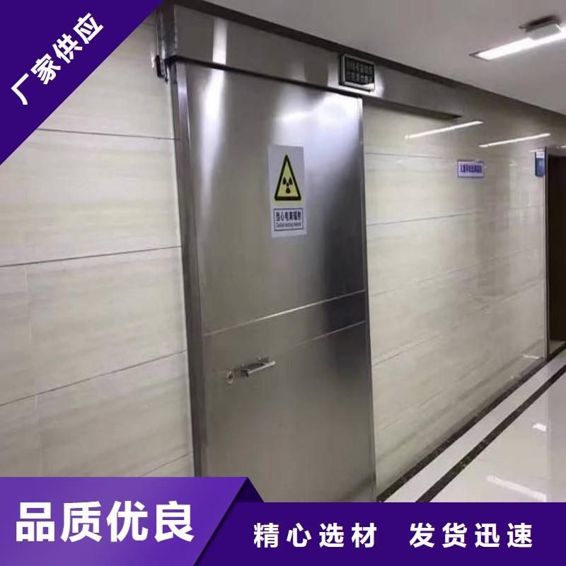 铅门诚信经营现货现发