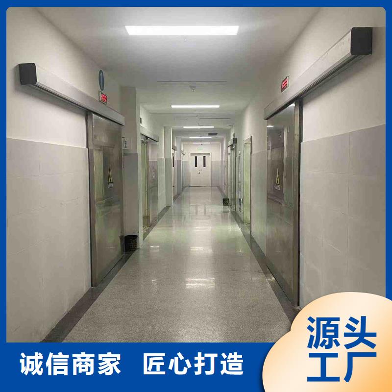 防辐射铅门批发价格