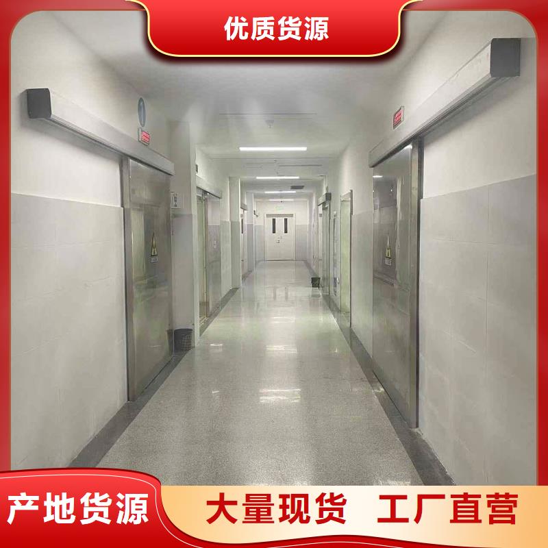 性价比高的医用防护铅门生产厂家