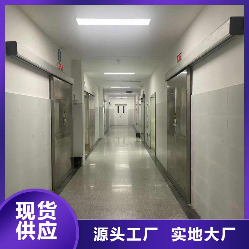 铅门供应商