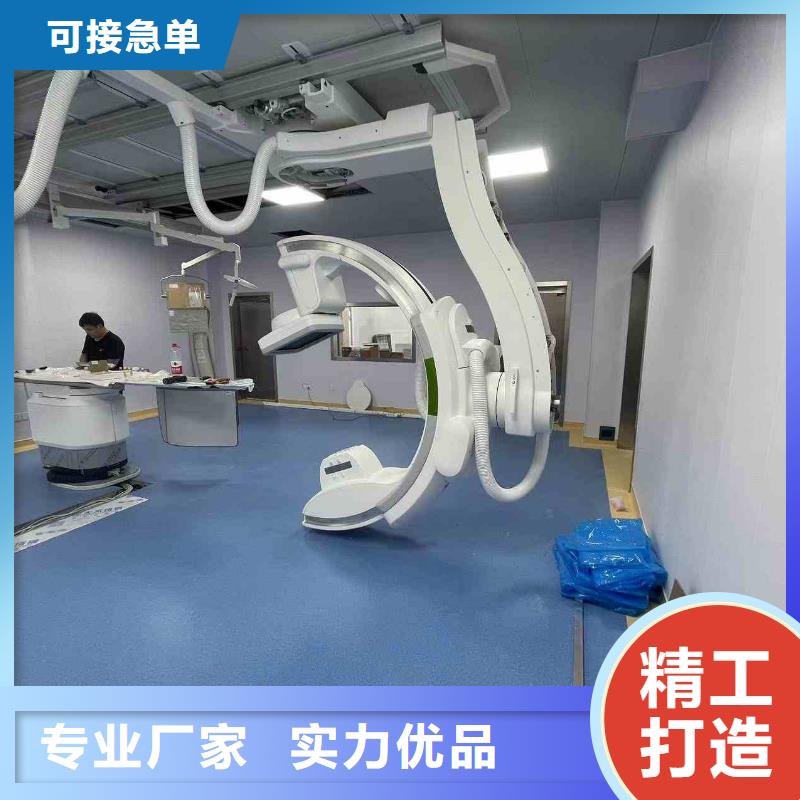 X射线防护工程厂家直发-价格透明