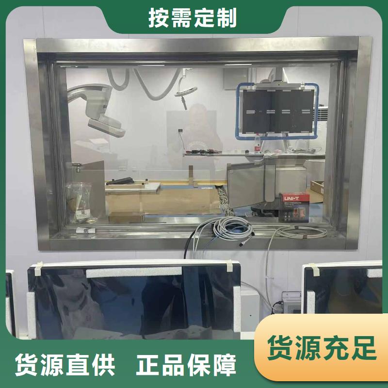 选核医学防辐射工程-实体厂家可定制